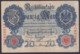 Reichsbanknote 20 Mark Vom 19.2.1914 - Rosenberg 47, Starke Gebrauchsspuren - 20 Mark