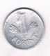 1 FORINT 1949 HONGARIJE /8386/ - Hongrie