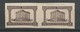 Portugal Scott#563 Essay Proofs Horizontal Imperforated Pair 1936 Roman Temple, Evora MNG / (*) / No Gum As Issued - Proofs & Reprints