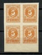 Estland Estonia 1919 Michel 6 As 4-Block Incl ERROR VARIETY C: 1 (horizontal Water Mark Line) MNH - Estonie