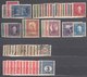 Austrohungarian Occ. Of Bosnia 1879-1918 Complete Mint/used Collection, Mi#1-148 And Porto Mi#1-26 - Gebruikt