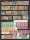 VIC 1860's On Assorted Oddments, Duplicates, Interest For Postmarks, Perforations, Shades & Watermark Varieties,  (fault - Used Stamps