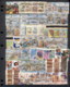 Delcampe - Australia 1980's Selection, Sets, Singles No Duplication 10 Scans - Collections