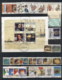 Australia 1985-89 Mostly Complete For The Era Selection Ex FDC, FU 7 Scans - Colecciones