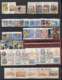 Australia 1990-1995 Mostly Complete For The Era Selection Ex FDC, FU 8 Scans - Collections