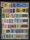 Delcampe - Middle East, Yemen YAR Assorted Oddments 7 Scans - Yemen