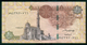 EGYPT / ONE POUND / DATE : 26 -11-2017 / P- 70 / PREFIX : L590 / SULTAN QUAYET BEY MOSQUE / ABU SIMBEL TEMPLE / USED - Egypte