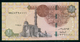 EGYPT / ONE POUND / DATE : 7 -8-2017 / P- 70 / PREFIX : L589 / SULTAN QUAYET BEY MOSQUE / ABU SIMBEL TEMPLE / UNC - Egypte