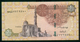 EGYPT / ONE POUND / DATE : 14 -2-2017 / P- 70 / PREFIX : L584 / SULTAN QUAYET BEY MOSQUE / ABU SIMBEL TEMPLE / USED - Egypte