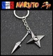 Porte Clés NEUF En Métal ( Keychain ) - Manga Naruto Shuriken ( Ref 2 ) - Porte-clefs