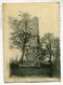 CPA - Carte Postale - Belgique - Camp De Berveloo - Monument Tacambaro - 1922  (SV6561) - Leopoldsburg (Camp De Beverloo)