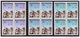 Katanga 0079/81**x4 Gendarmerie Katangaise MNH - Katanga