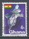 Ghana 1967. Scott #291 (U) Rufous-crowned Roller, Bird * - Ghana (1957-...)