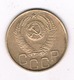 3 KOPEK 1953 CCCP  RUSLAND /8395/ - Russie