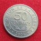 Bolivia 50 Centavos 2006 KM# 204  Bolivie - Bolivie