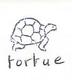 Animal, Tortue - Tampon Scolaire, Petit Cube - French Rubber Stamp, School, Tortoise, Turtle - Dessin, Coloriage - Scrapbooking