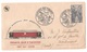 FRANCE1951:Yvert879(Michel897)FDC Cat.Value(between 70-160Euros) - 1950-1959