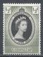 Gibraltar 1953. Scott #131 (U) Coronation Of Queen Elizabeth II ** - Gibraltar