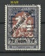 RUSSIA 1925 Tax Revenue Mi 106 A With OPT Gebührenmarke Für Briefmarken-Tauschsendungen MNH - Neufs