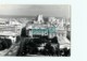 MAROC - CASABLANCA - Vue Prise Du Beffroi De L'hôtel De Ville - PHOTOGRAPHE ROBERT PETIT - ATLAS-PHOTO - Afrique