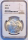 1896 Morgan Silver Dollar. NGC Certified MS62. M13. - 1878-1921: Morgan