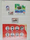 Delcampe - Korea 2001- 2004 Gestempelt Nahezu Komplett 470,60 € Michel Katalogwert - Corée Du Nord