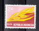 Indonesia - 1969. Spighe Di Grano E Seta Per Tessuti. Wheat Ears And Silk For Fabrics. MNH - Agricoltura