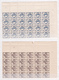 FRANCE/LOT DU   N° 734 AU  N° 747   NEUF SANS CHARNIERE COTE 58   EURO - Other & Unclassified