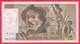 100 Francs "Delacroix" 1980 ---Fayette -F69 (04a)- Série E.24  - -VP/SUP - 100 F 1978-1995 ''Delacroix''