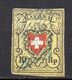 1850 Svizzera Poste Federali Unificato N.15  10r  Timbrato Used - 1843-1852 Poste Federali E Cantonali
