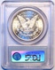 1880-S Morgan Silver Dollar. PCGS Certified MS64. M16. - 1878-1921: Morgan