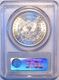 1885-O Morgan Silver Dollar. PCGS Certified MS64. M17. - 1878-1921: Morgan