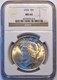 1922 Peace Silver Dollar. NGC Certified MS64. M18. - 1921-1935: Peace