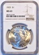 1923 Peace Silver Dollar. NGC Certified MS63. M20. - 1921-1935: Peace