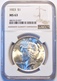 1923 Peace Silver Dollar. NGC Certified MS63. M20. - 1921-1935: Peace