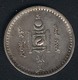 Mongolei, 50 Mongo 1925, Silber - Mongolei