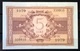 1944 - 5 LIRE FIOR DI STAMPA - Italia – 5 Lire