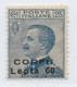 Italy Occupation Corfu Scott # N10 MNH Italy Stamp Surcharged, 1923 - Corfu