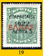 Delcampe - Grecia-F0062 - 1923 - Alcuni Valori Y&T: N.289/325 (+/o) - Uno Solo - A Scelta. - Autres & Non Classés