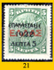 Delcampe - Grecia-F0062 - 1923 - Alcuni Valori Y&T: N.289/325 (+/o) - Uno Solo - A Scelta. - Autres & Non Classés