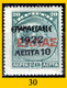 Delcampe - Grecia-F0062 - 1923 - Alcuni Valori Y&T: N.289/325 (+/o) - Uno Solo - A Scelta. - Altri & Non Classificati