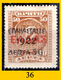 Delcampe - Grecia-F0062 - 1923 - Alcuni Valori Y&T: N.289/325 (+/o) - Uno Solo - A Scelta. - Autres & Non Classés