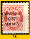 Delcampe - Grecia-F0062 - 1923 - Alcuni Valori Y&T: N.289/325 (+/o) - Uno Solo - A Scelta. - Altri & Non Classificati