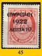 Delcampe - Grecia-F0062 - 1923 - Alcuni Valori Y&T: N.289/325 (+/o) - Uno Solo - A Scelta. - Altri & Non Classificati