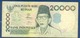 Indonesia 20000 Rupiah 1998 - Indonésie