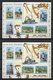 - FRANCE Variété Bloc 4116A - Les Phares 2007 - DÉCALAGE DU NOIR - Cote 60 EUR - - Unused Stamps