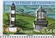 Delcampe - - FRANCE Variété Bloc 4116A - Les Phares 2007 - DÉCALAGE DU NOIR - Cote 60 EUR - - Unused Stamps