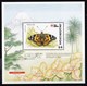 THEMATIC BUTTERFLIES - BARBADOS - Schmetterlinge