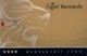 Nepal , Tiger Palace Resort , Tiger Rewards , Membership Card, (1pcs) - Nepal