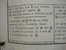 Delcampe - USA 39-45 : GRANDE PLANCHE INSTRUCTION MITRAILLEUSE BROWNING .30.................!!!!! !!!!!! - Armes Neutralisées